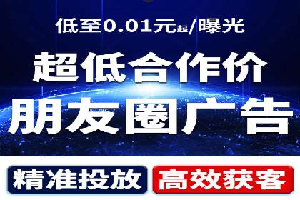 案例解析：推广竞价助力企业实现业绩持续增长